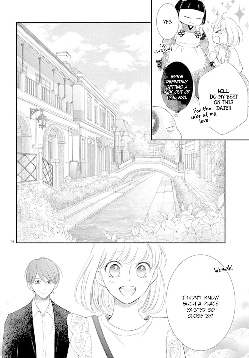 Yoru no Yomeiri Chapter 6 page 15 - Chapter 6