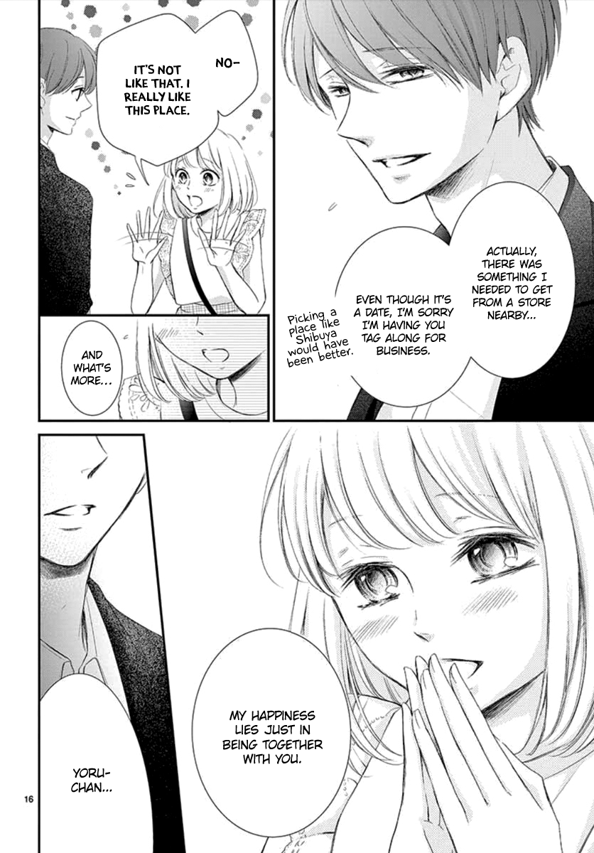 Yoru no Yomeiri Chapter 6 page 17 - Chapter 6