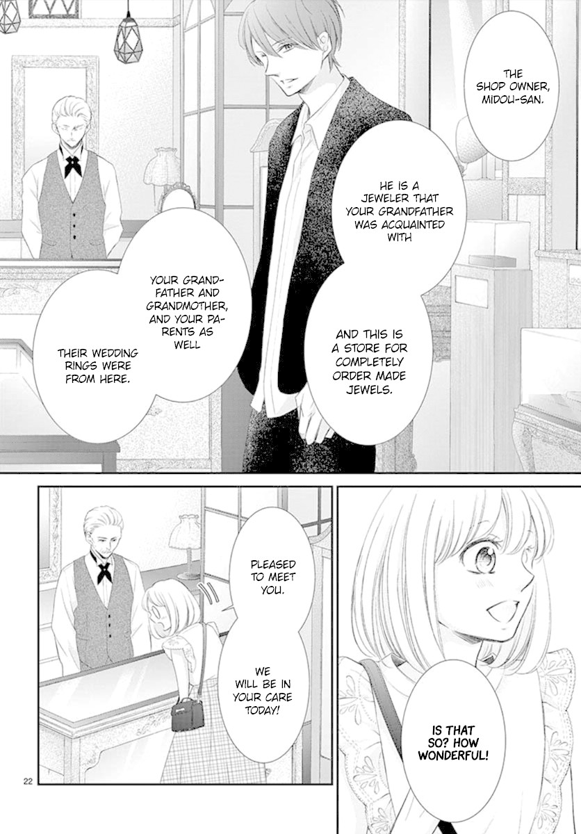 Yoru no Yomeiri Chapter 6 page 23 - Chapter 6