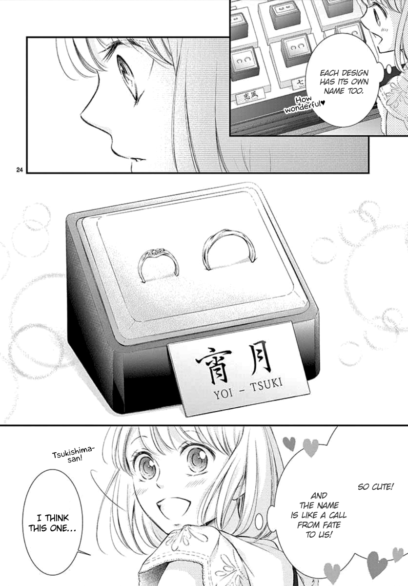 Yoru no Yomeiri Chapter 6 page 25 - Chapter 6