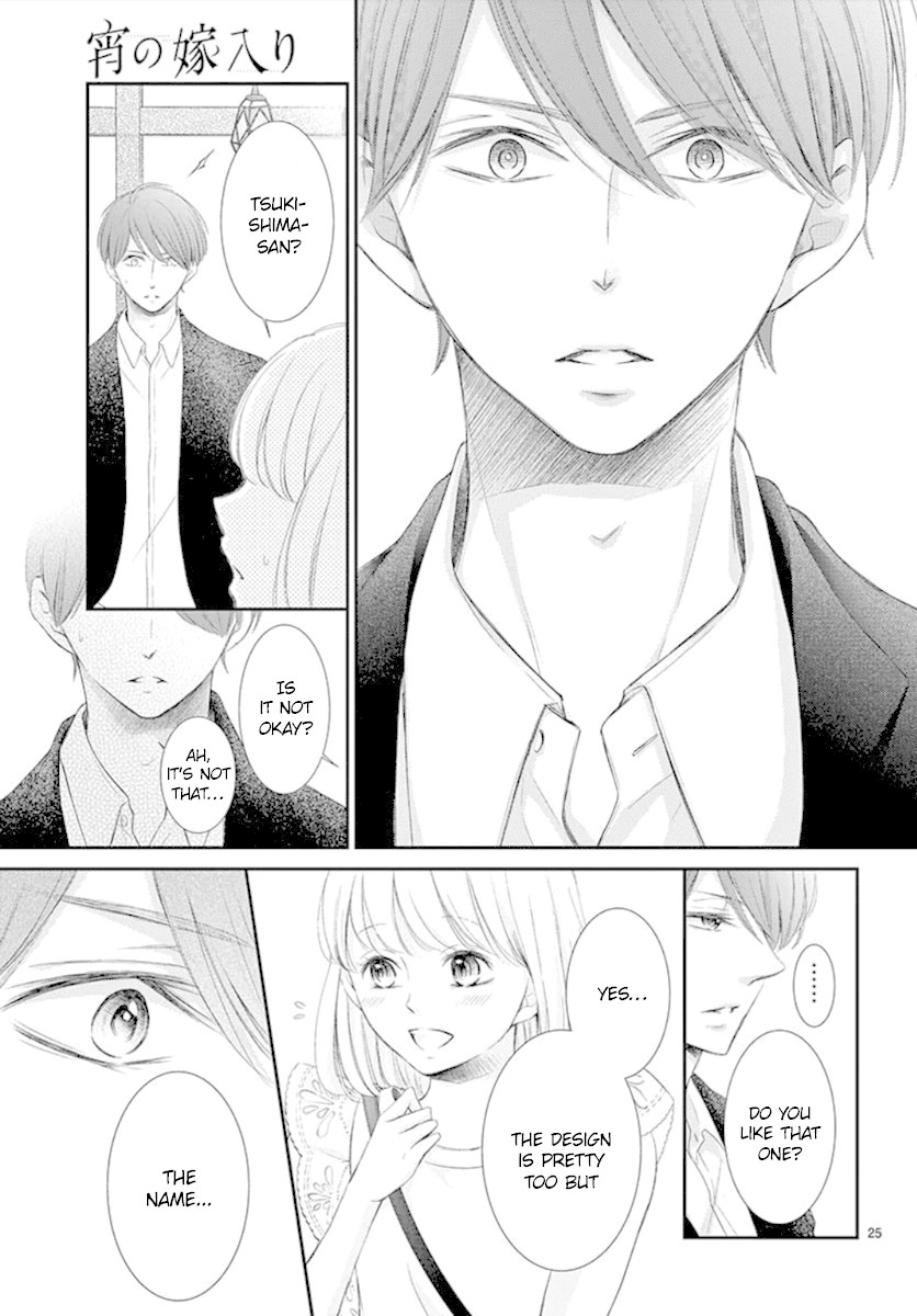 Yoru no Yomeiri Chapter 6 page 26 - Chapter 6