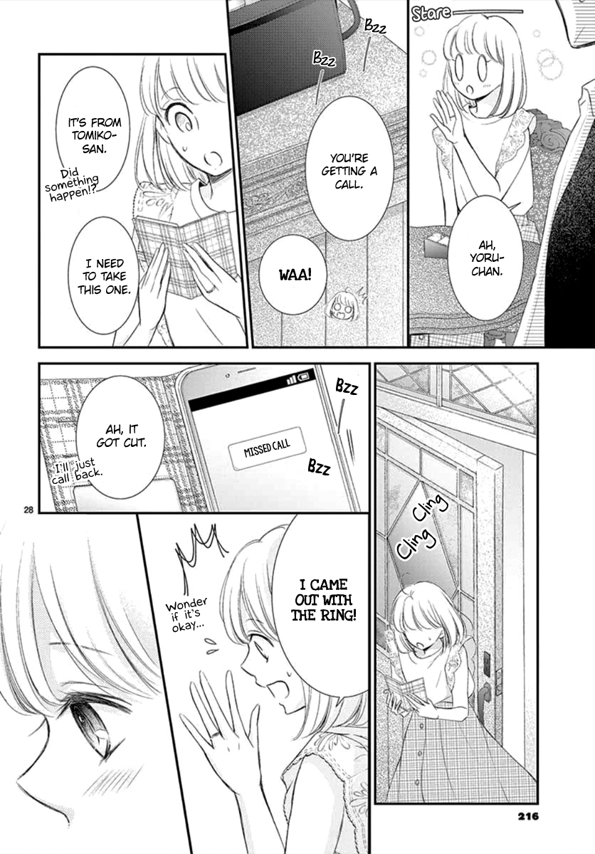 Yoru no Yomeiri Chapter 6 page 29 - Chapter 6
