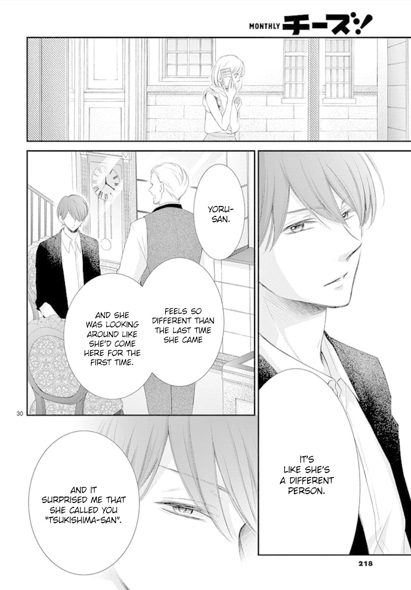 Yoru no Yomeiri Chapter 6 page 31 - Chapter 6