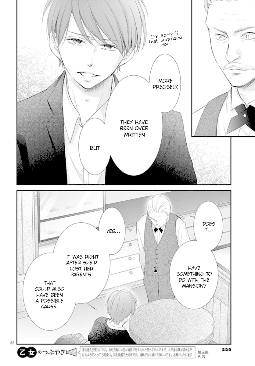 Yoru no Yomeiri Chapter 6 page 33 - Chapter 6