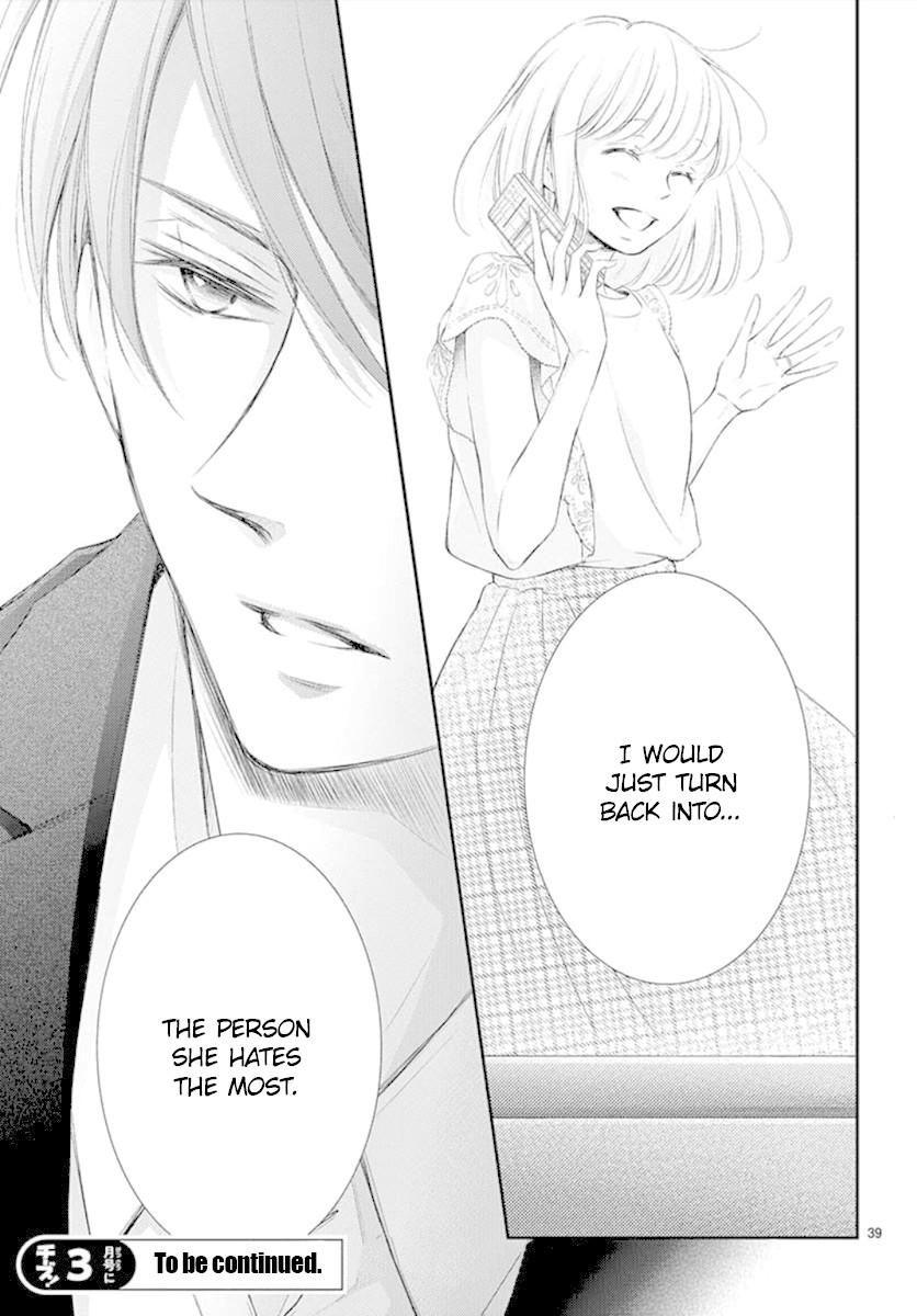 Yoru no Yomeiri Chapter 6 page 40 - Chapter 6