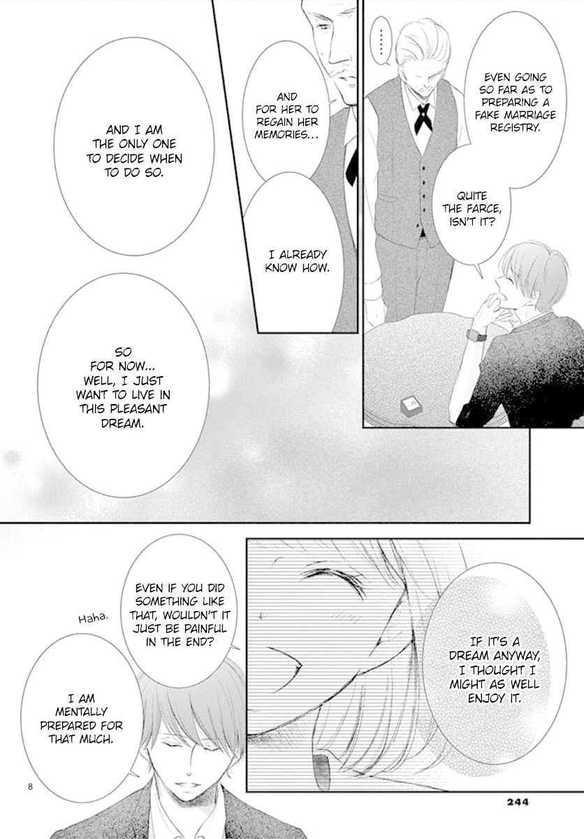 Yoru no Yomeiri Chapter 7 page 10 - Chapter 7