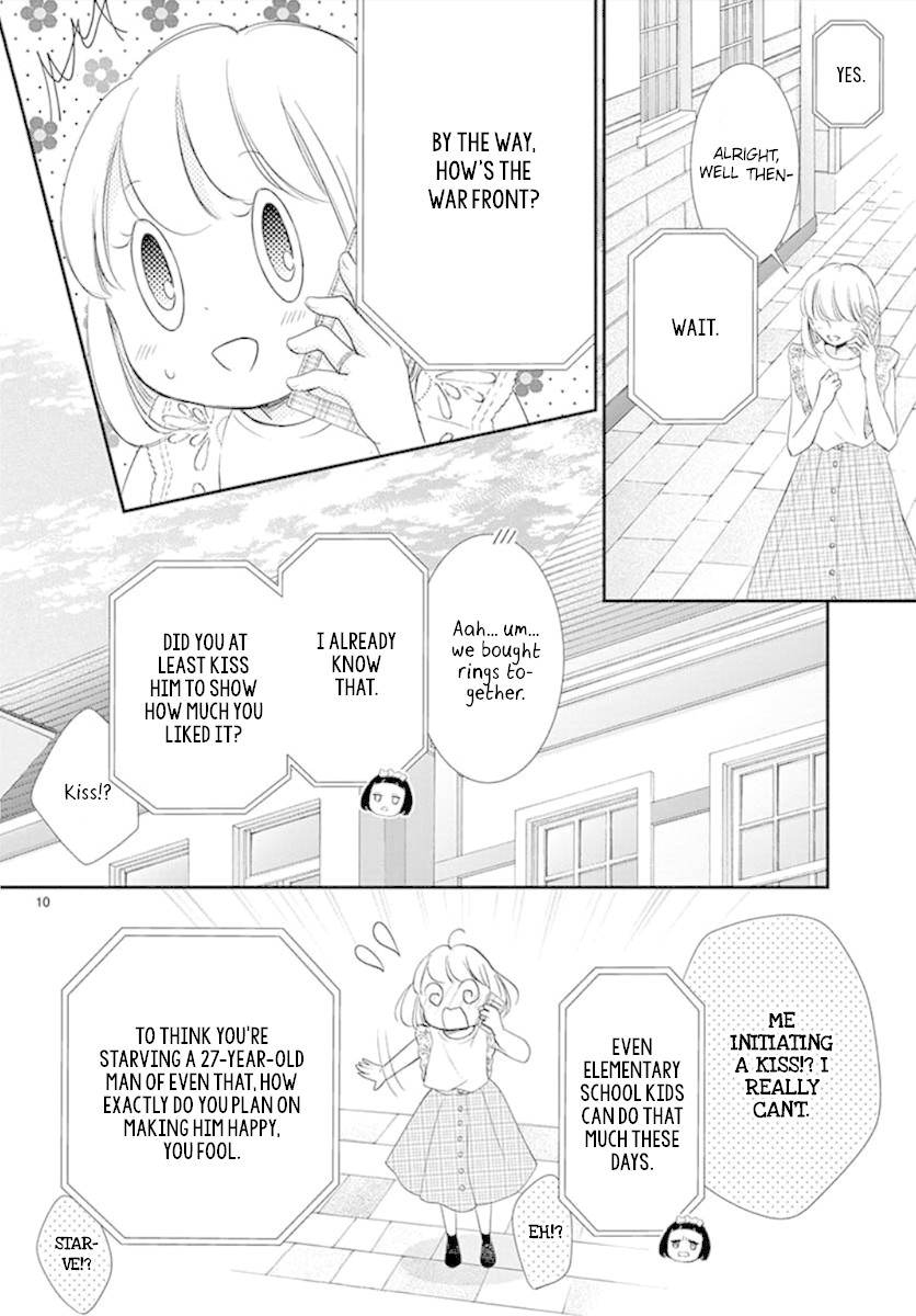 Yoru no Yomeiri Chapter 7 page 12 - Chapter 7