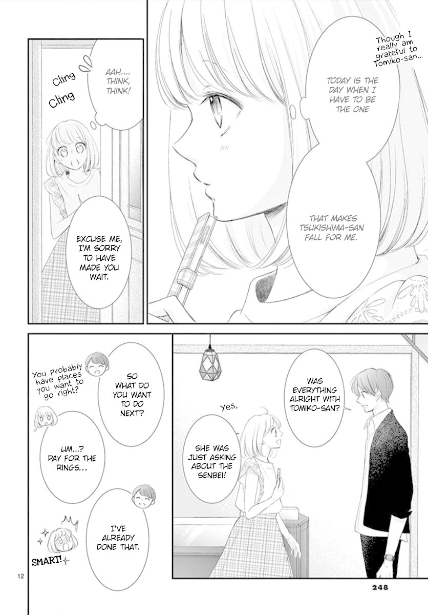Yoru no Yomeiri Chapter 7 page 14 - Chapter 7