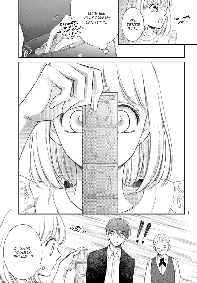 Yoru no Yomeiri Chapter 7 page 15 - Chapter 7