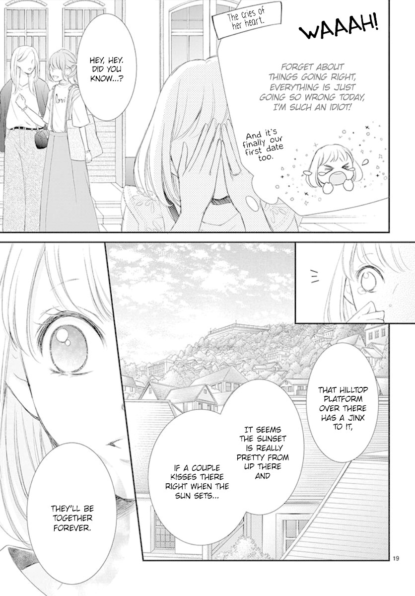 Yoru no Yomeiri Chapter 7 page 21 - Chapter 7