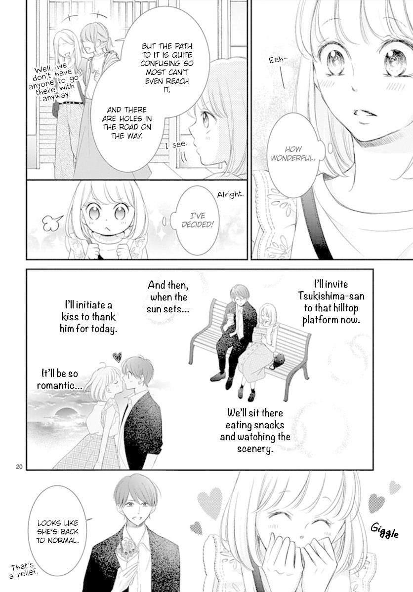 Yoru no Yomeiri Chapter 7 page 22 - Chapter 7