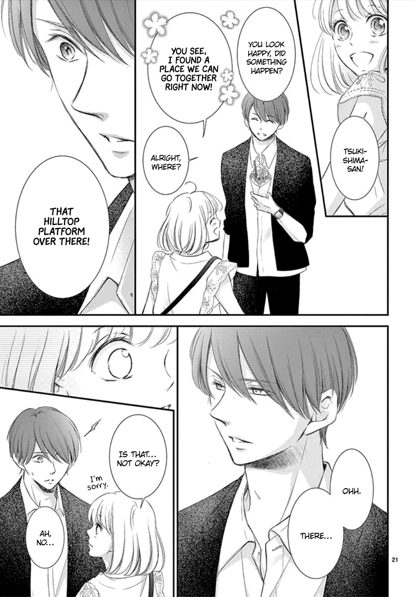 Yoru no Yomeiri Chapter 7 page 23 - Chapter 7