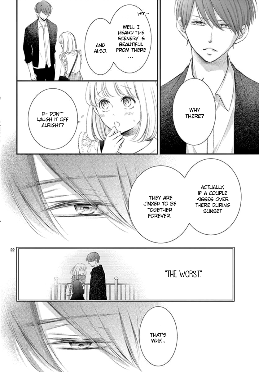 Yoru no Yomeiri Chapter 7 page 24 - Chapter 7