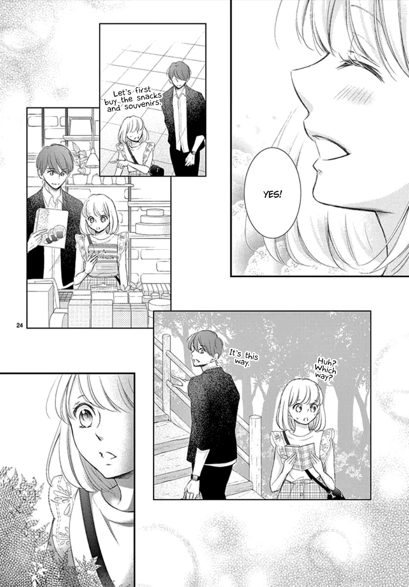Yoru no Yomeiri Chapter 7 page 26 - Chapter 7