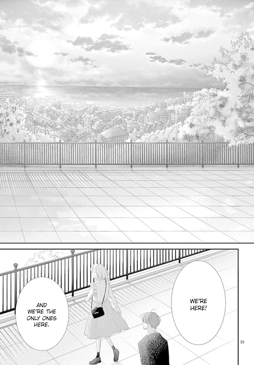 Yoru no Yomeiri Chapter 7 page 27 - Chapter 7