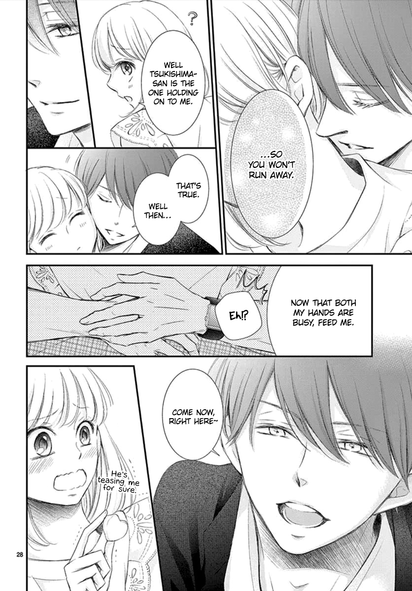 Yoru no Yomeiri Chapter 7 page 30 - Chapter 7
