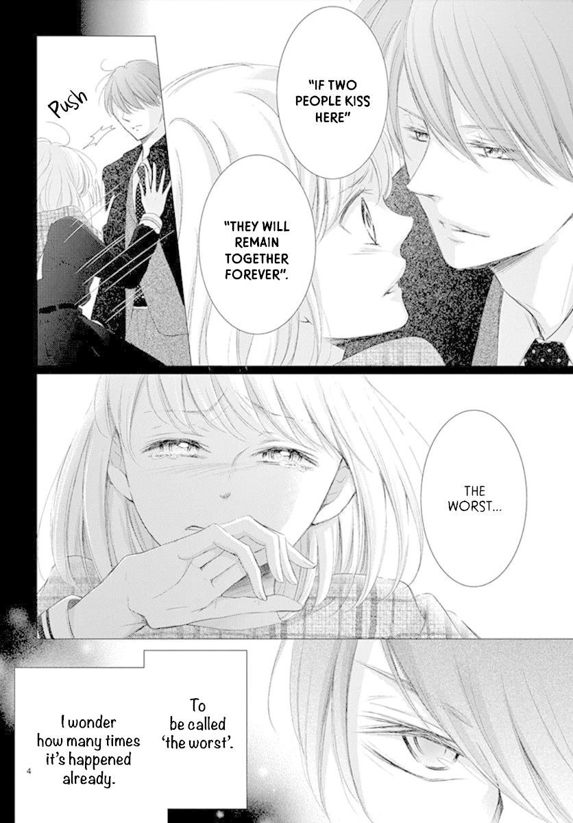 Yoru no Yomeiri Chapter 7 page 6 - Chapter 7