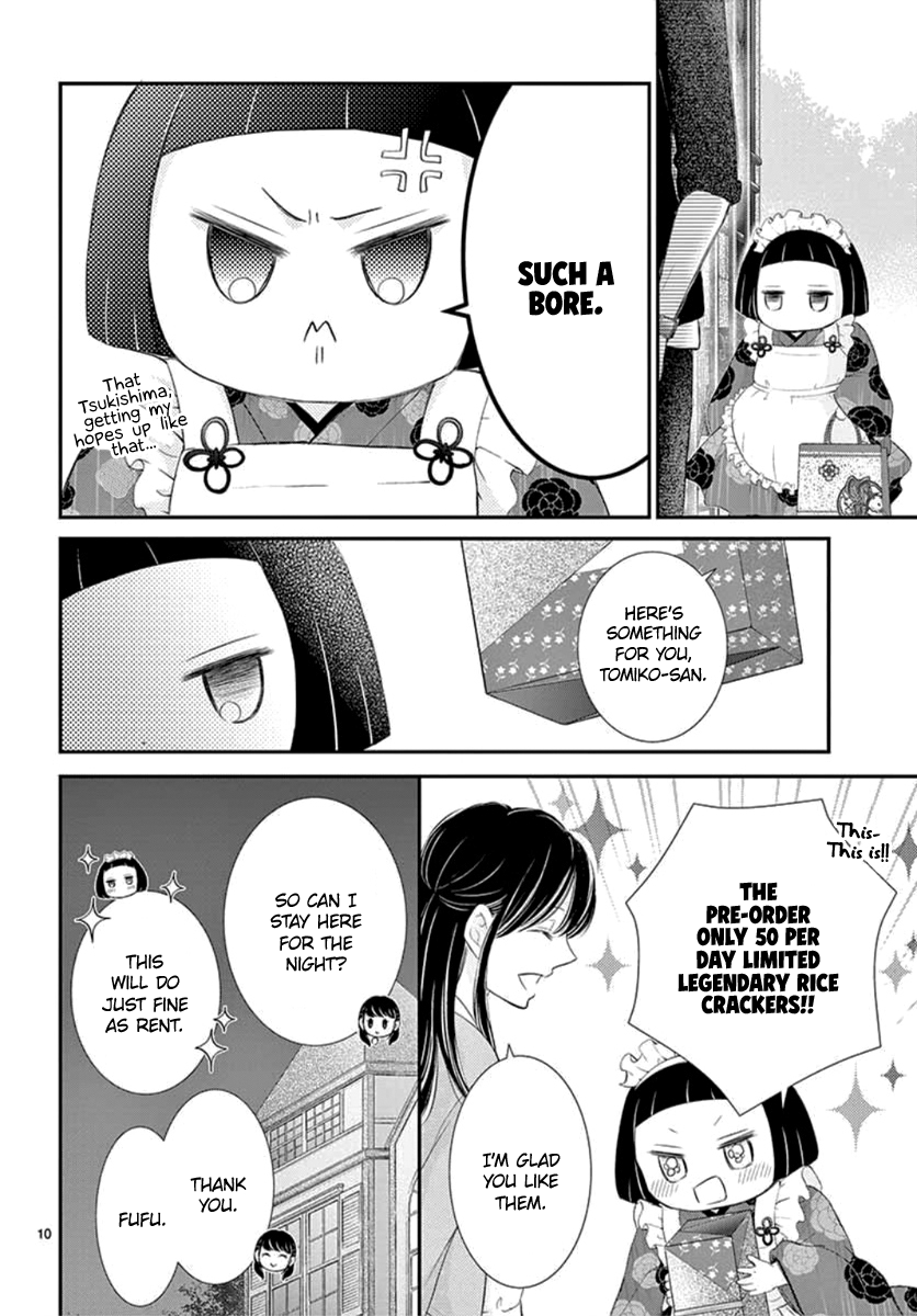 Yoru no Yomeiri Chapter 8 page 11 - Chapter 8