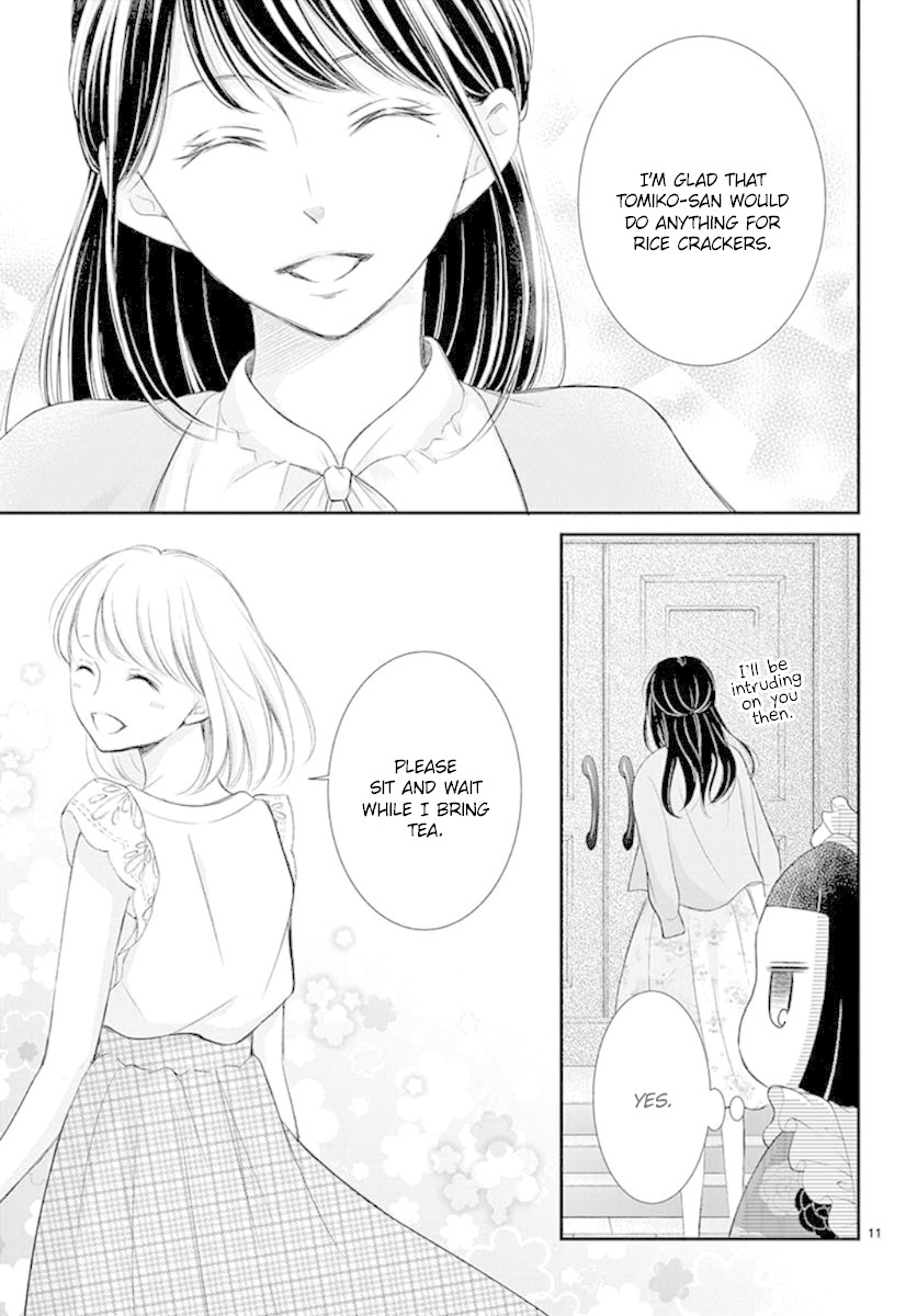 Yoru no Yomeiri Chapter 8 page 12 - Chapter 8