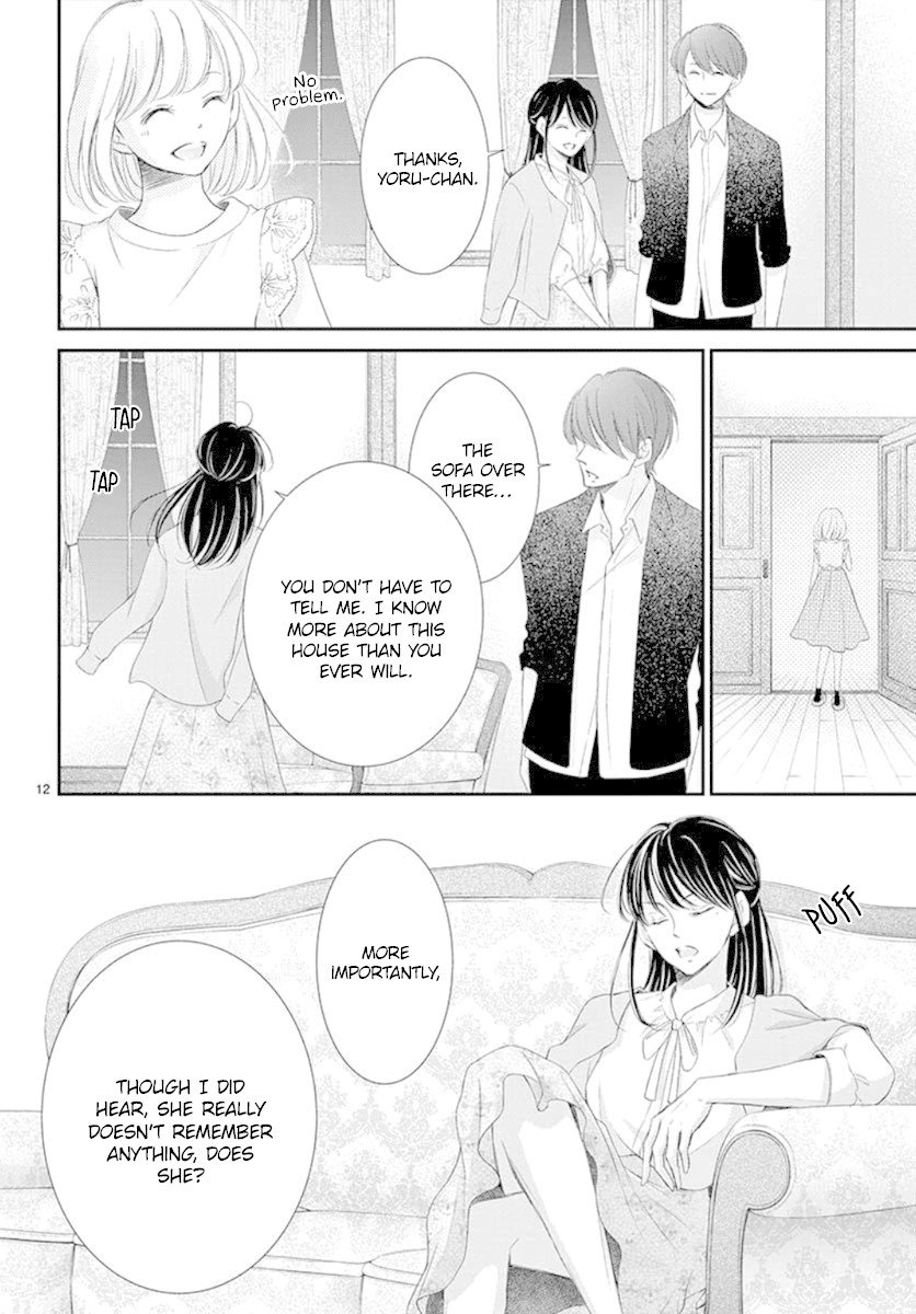 Yoru no Yomeiri Chapter 8 page 13 - Chapter 8