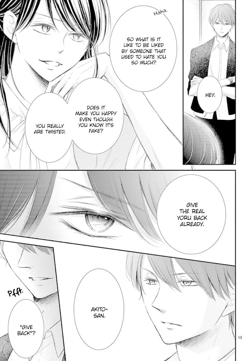 Yoru no Yomeiri Chapter 8 page 14 - Chapter 8
