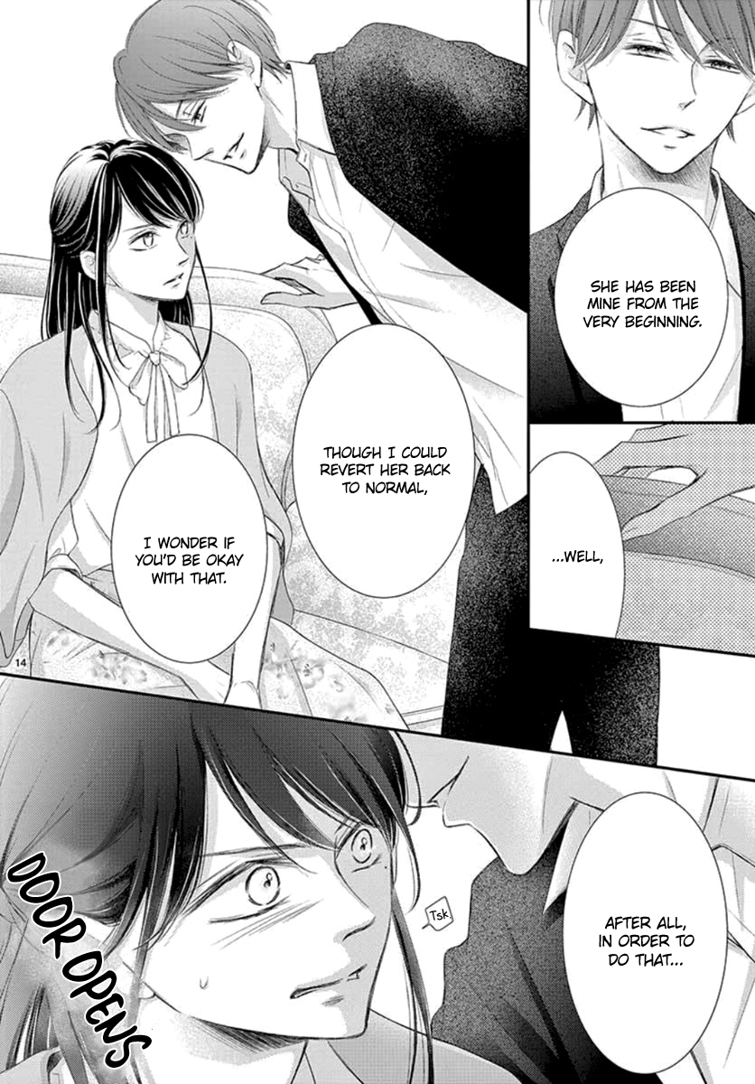 Yoru no Yomeiri Chapter 8 page 15 - Chapter 8