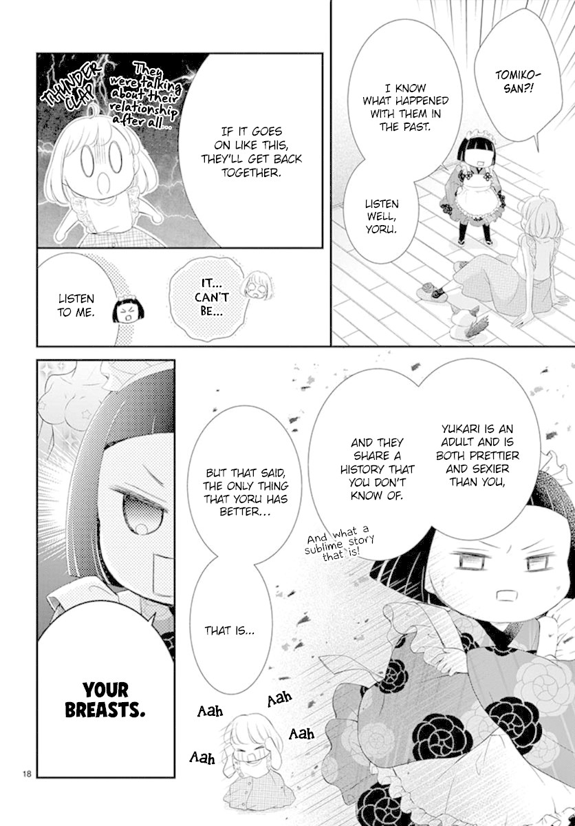 Yoru no Yomeiri Chapter 8 page 19 - Chapter 8