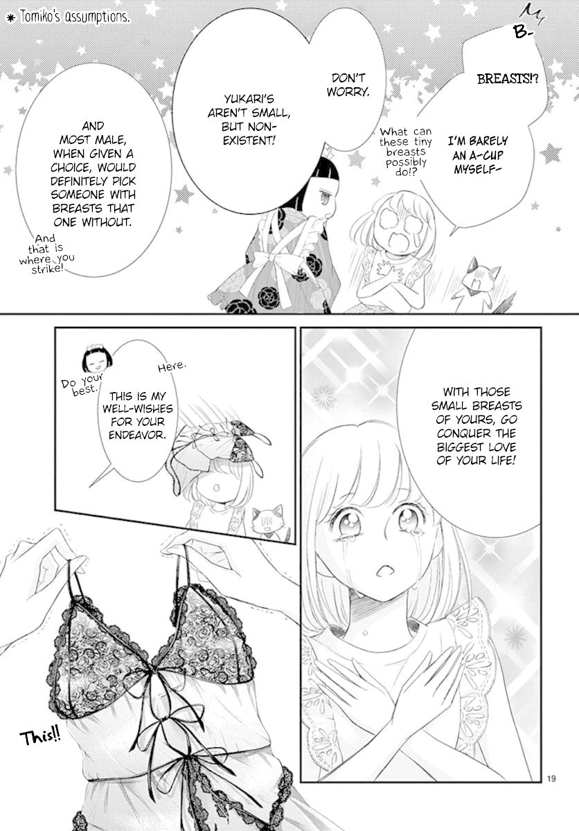 Yoru no Yomeiri Chapter 8 page 20 - Chapter 8