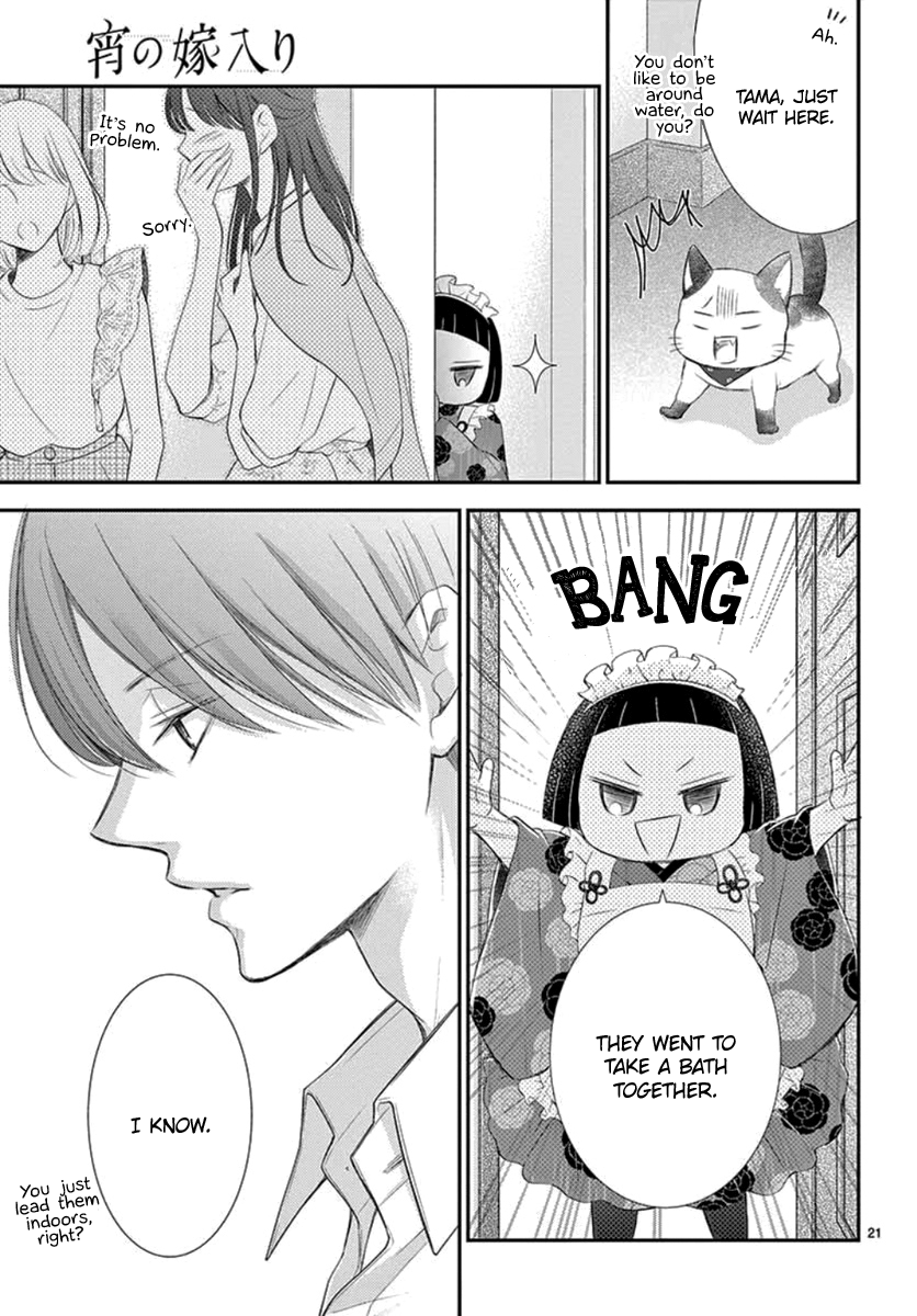 Yoru no Yomeiri Chapter 8 page 22 - Chapter 8