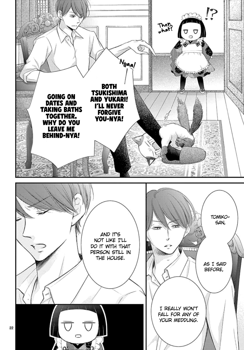 Yoru no Yomeiri Chapter 8 page 23 - Chapter 8