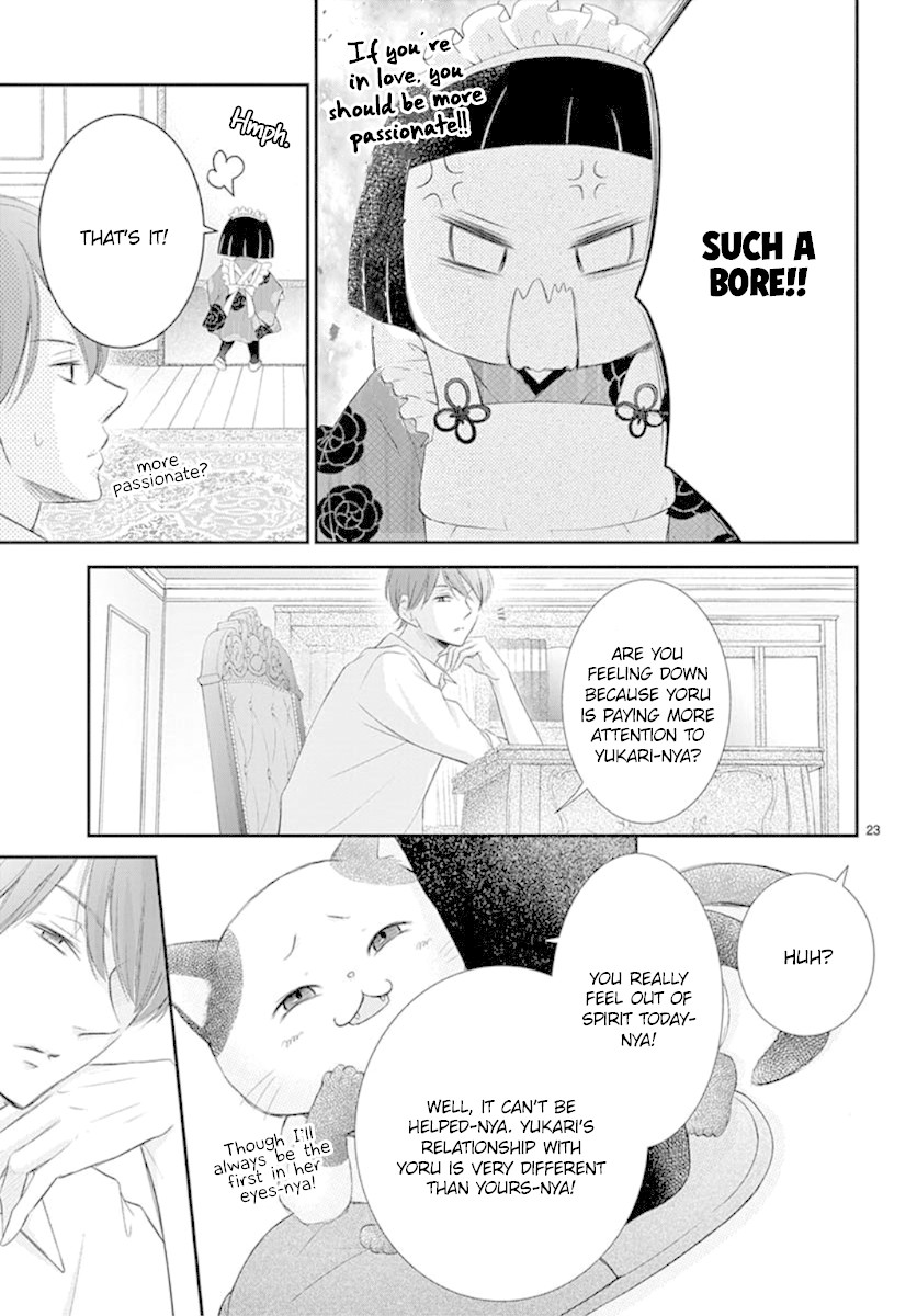 Yoru no Yomeiri Chapter 8 page 24 - Chapter 8