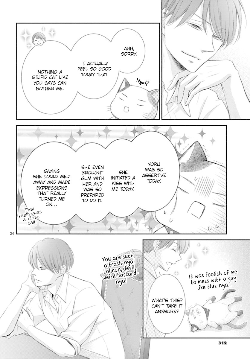 Yoru no Yomeiri Chapter 8 page 25 - Chapter 8