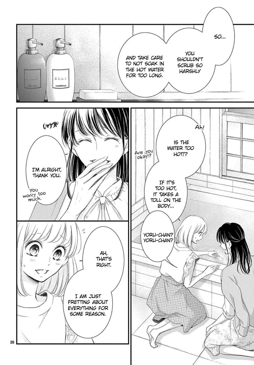 Yoru no Yomeiri Chapter 8 page 27 - Chapter 8