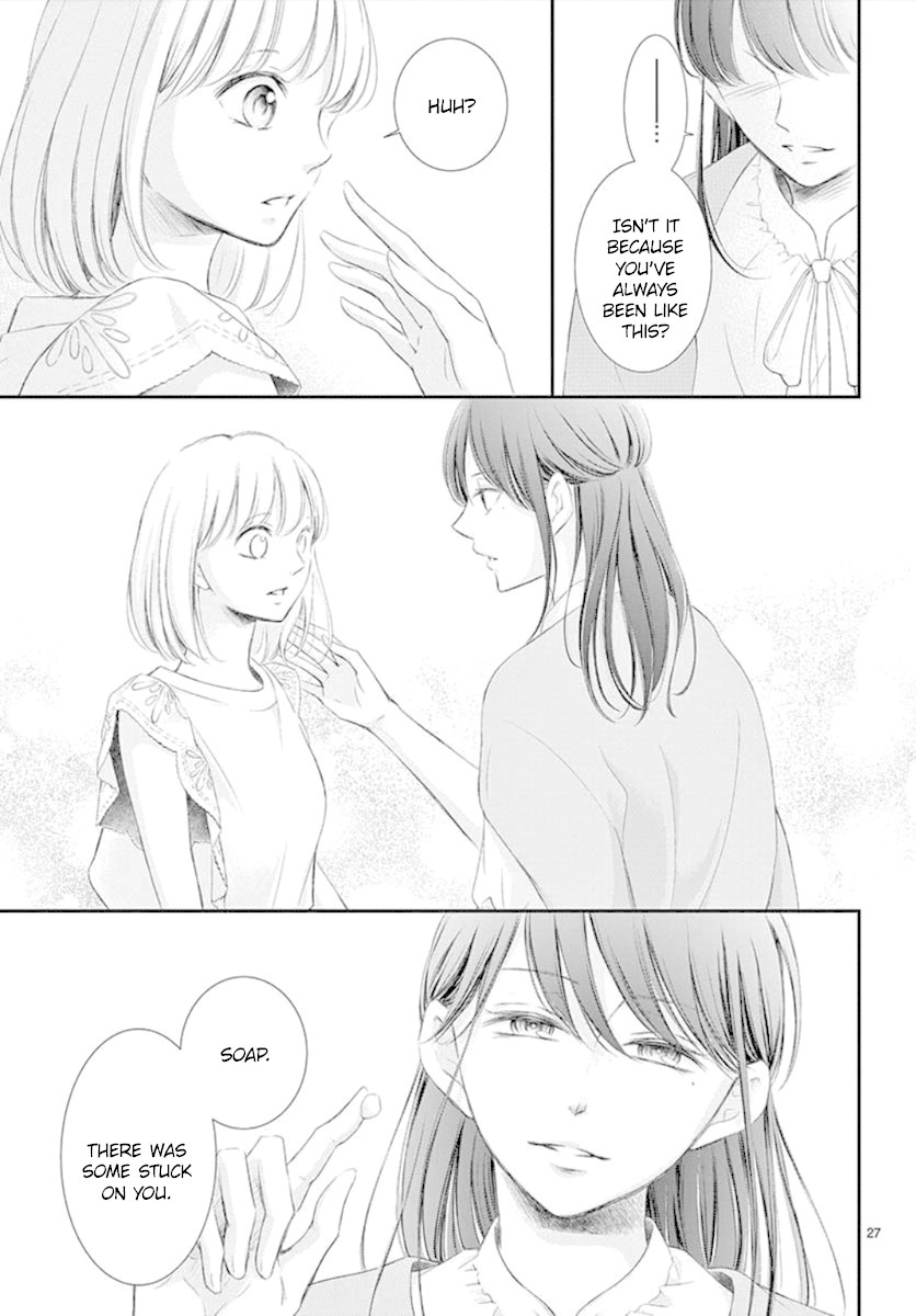 Yoru no Yomeiri Chapter 8 page 28 - Chapter 8