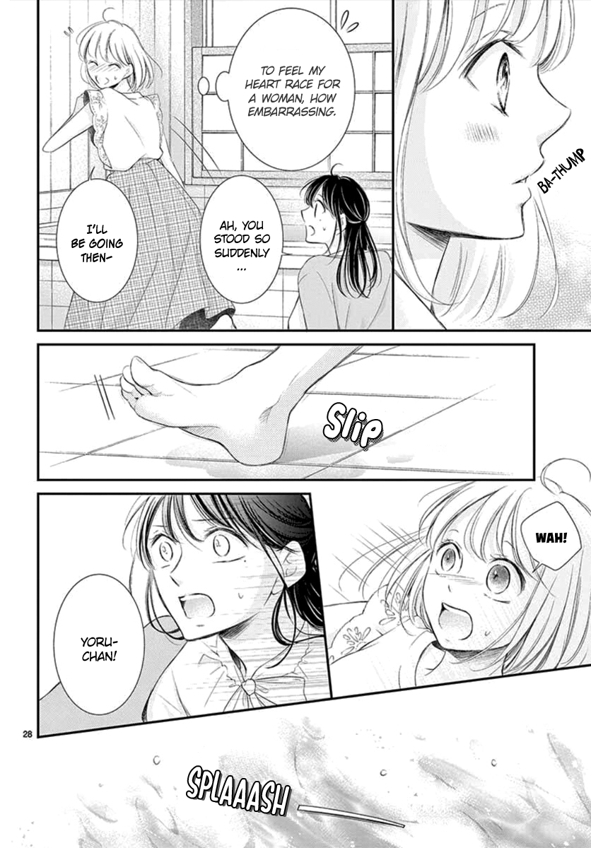 Yoru no Yomeiri Chapter 8 page 29 - Chapter 8