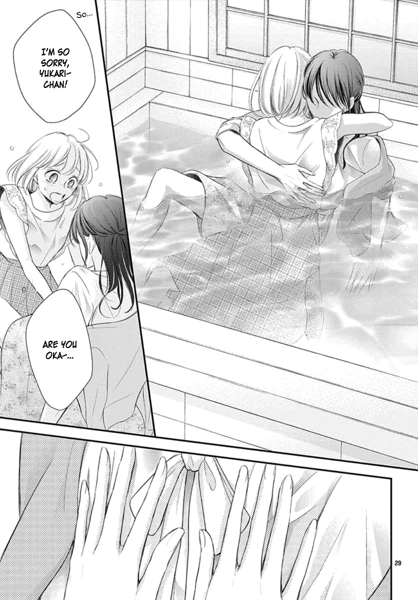 Yoru no Yomeiri Chapter 8 page 30 - Chapter 8