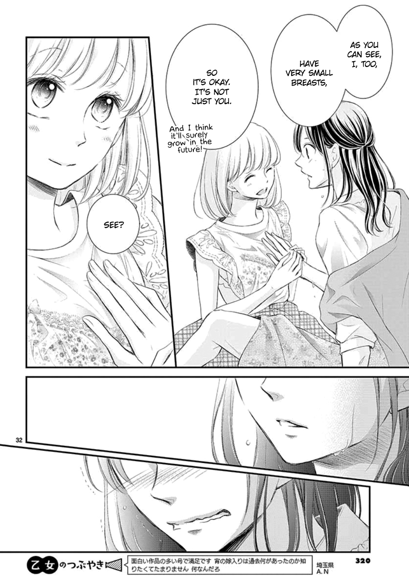 Yoru no Yomeiri Chapter 8 page 33 - Chapter 8