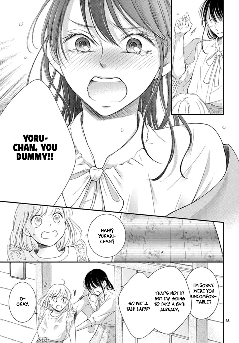 Yoru no Yomeiri Chapter 8 page 34 - Chapter 8