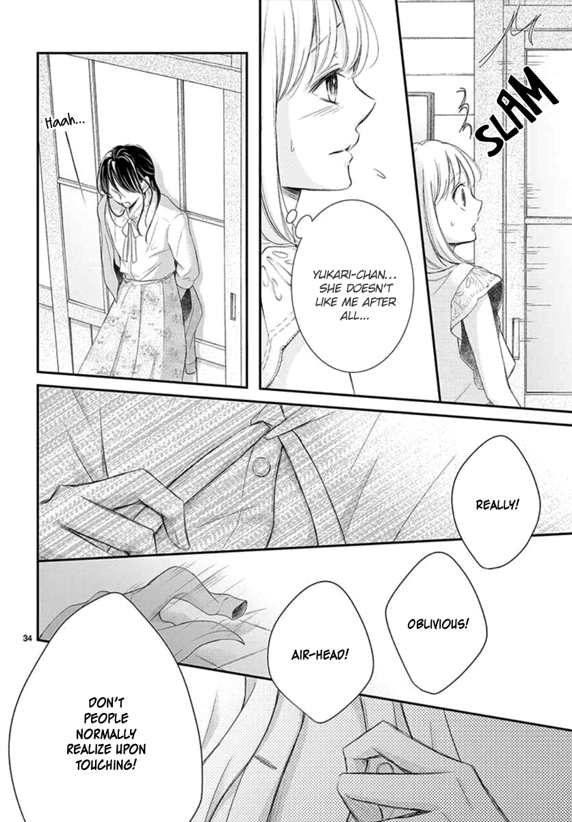 Yoru no Yomeiri Chapter 8 page 35 - Chapter 8