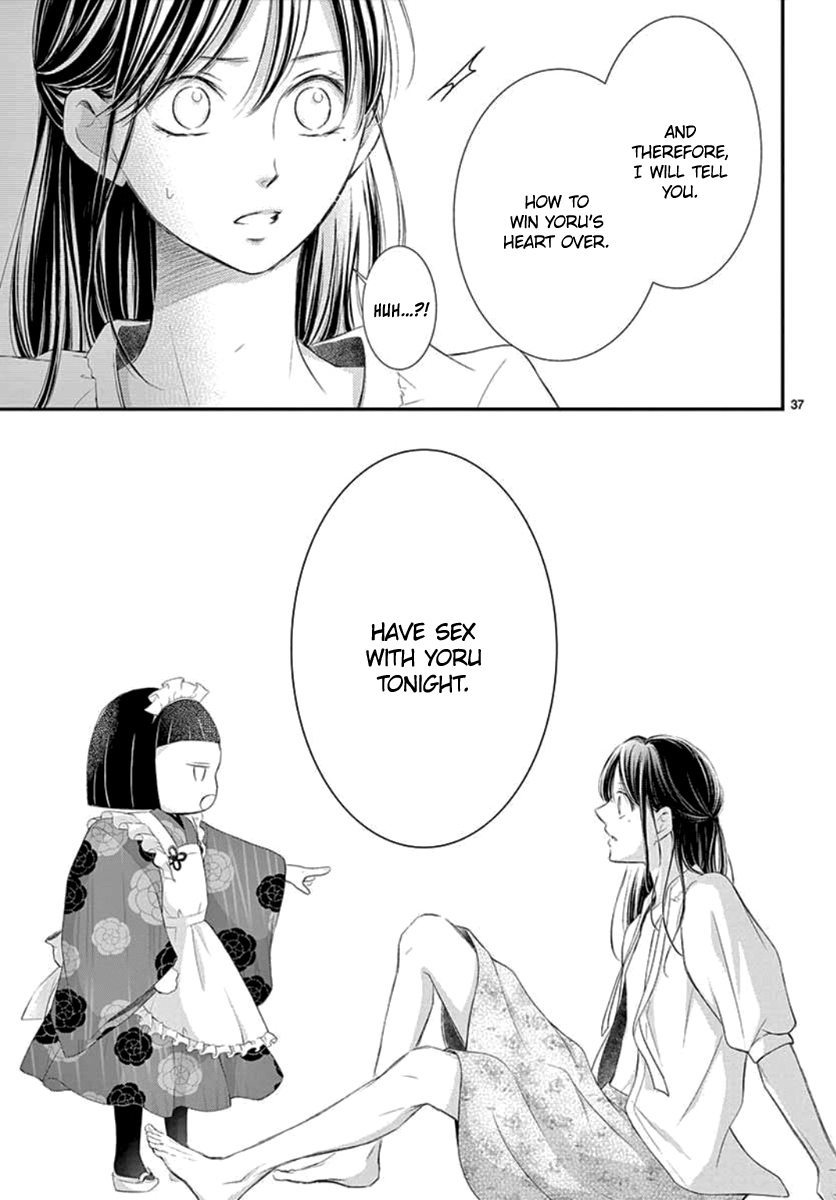 Yoru no Yomeiri Chapter 8 page 38 - Chapter 8