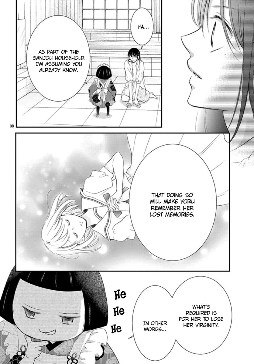 Yoru no Yomeiri Chapter 8 page 39 - Chapter 8