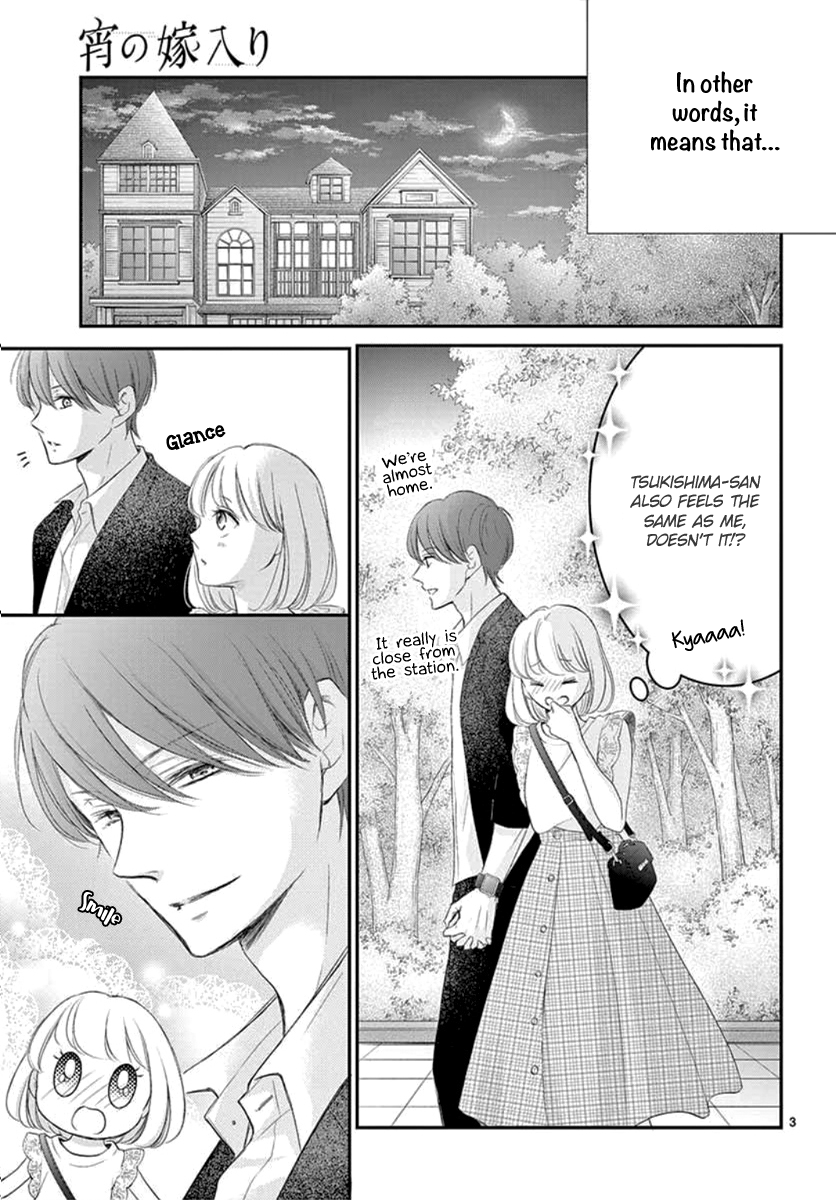 Yoru no Yomeiri Chapter 8 page 4 - Chapter 8