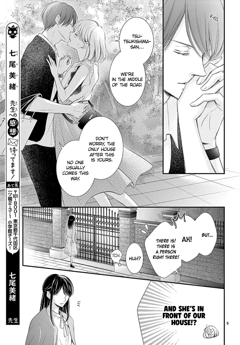 Yoru no Yomeiri Chapter 8 page 6 - Chapter 8