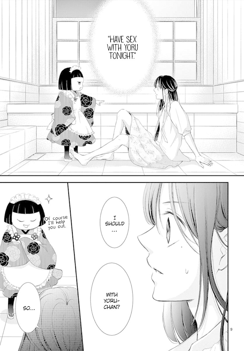 Yoru no Yomeiri Chapter 9 page 10 - Chapter 9