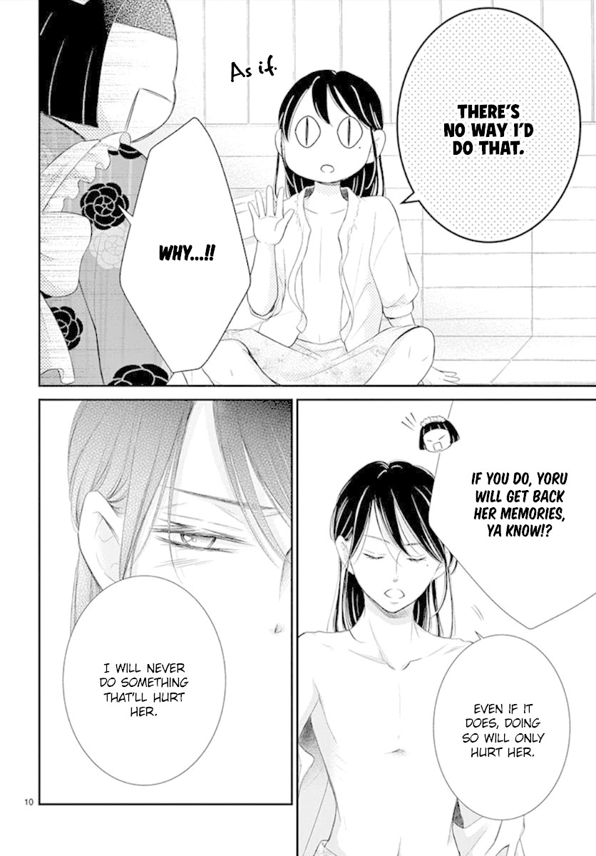 Yoru no Yomeiri Chapter 9 page 11 - Chapter 9