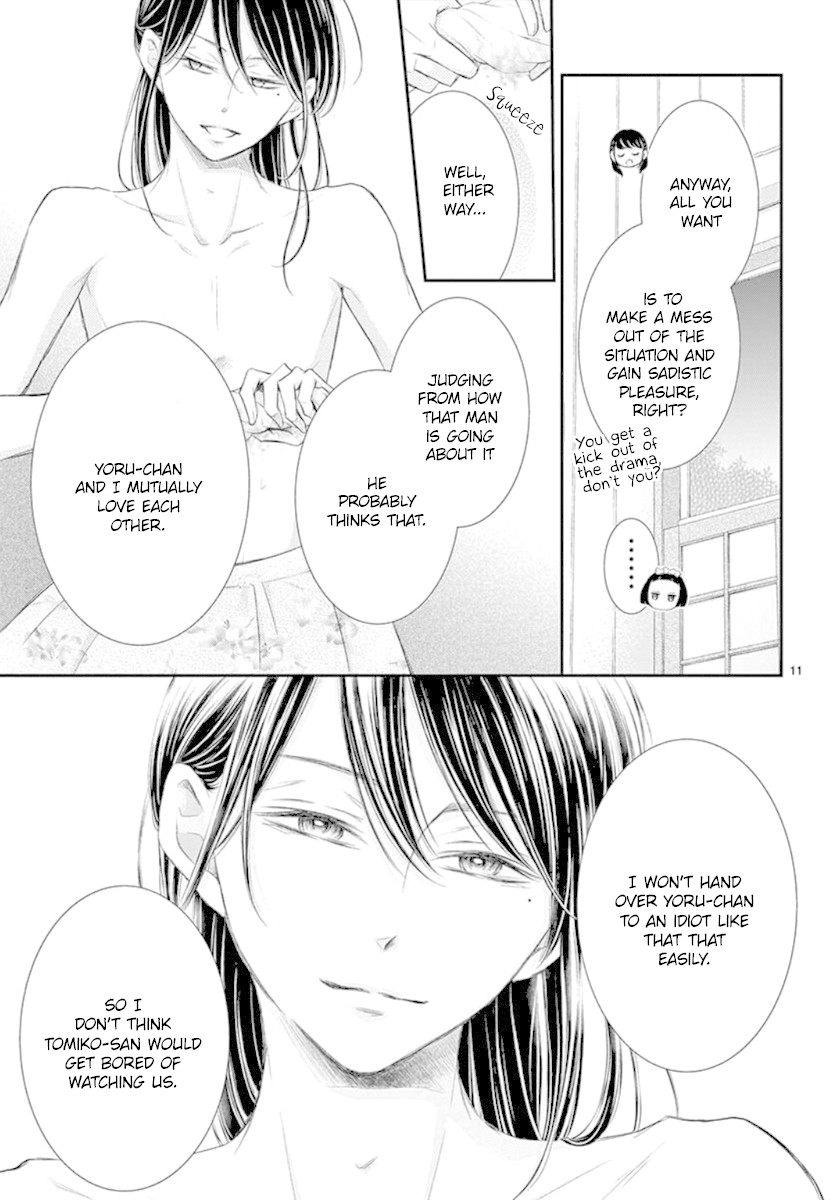 Yoru no Yomeiri Chapter 9 page 12 - Chapter 9