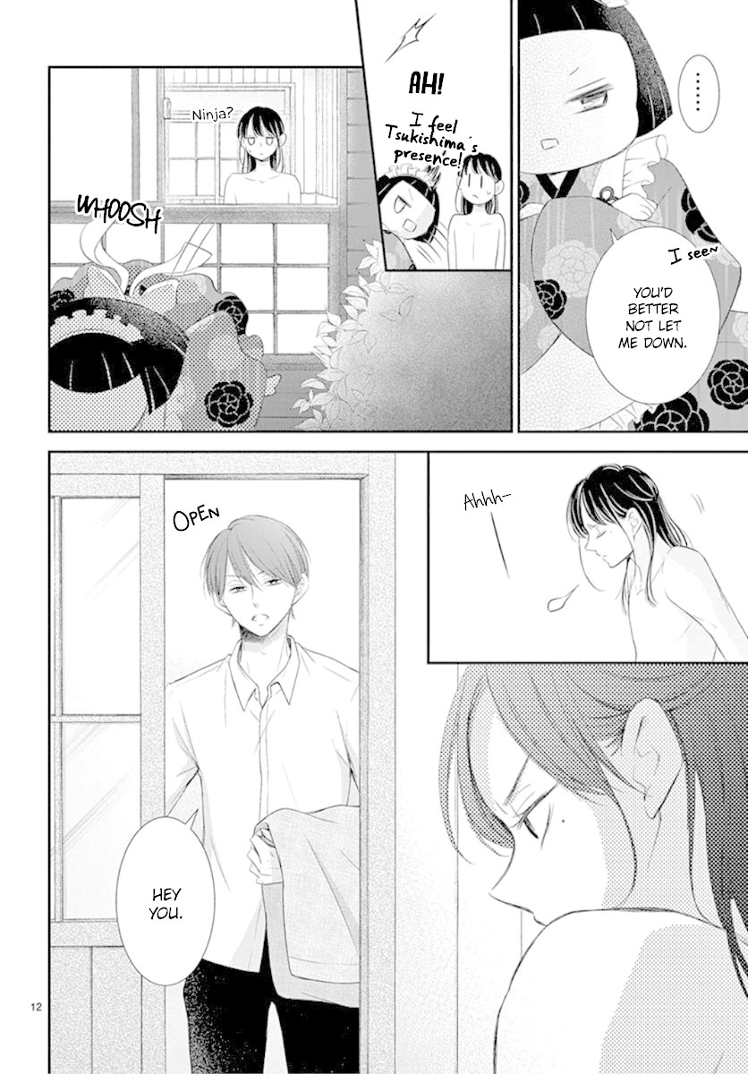 Yoru no Yomeiri Chapter 9 page 13 - Chapter 9