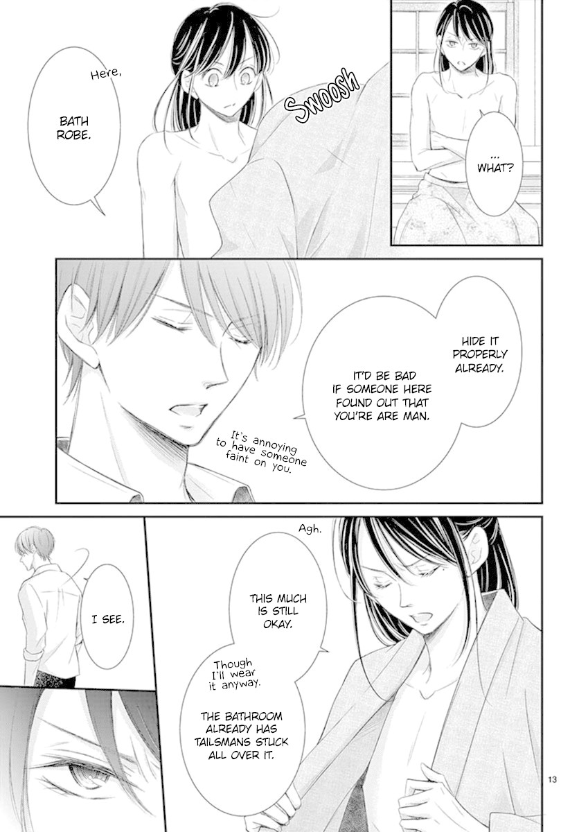 Yoru no Yomeiri Chapter 9 page 14 - Chapter 9