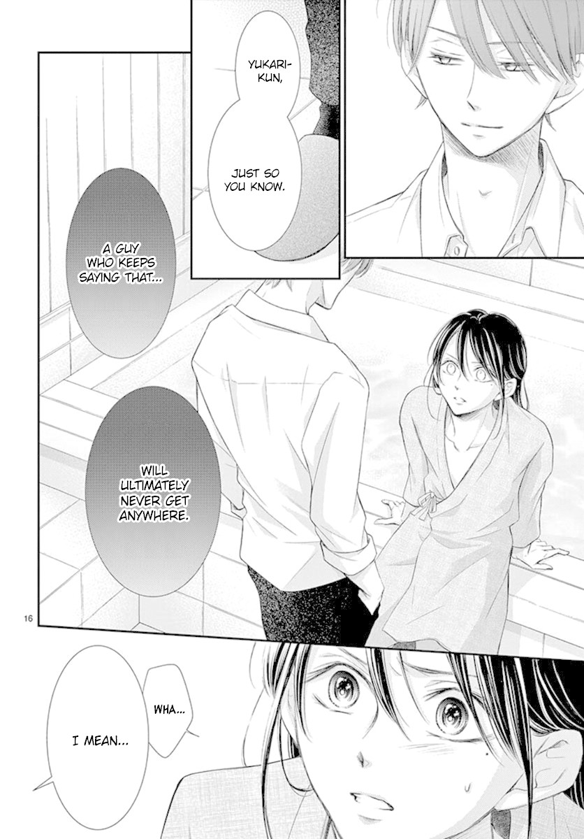 Yoru no Yomeiri Chapter 9 page 17 - Chapter 9