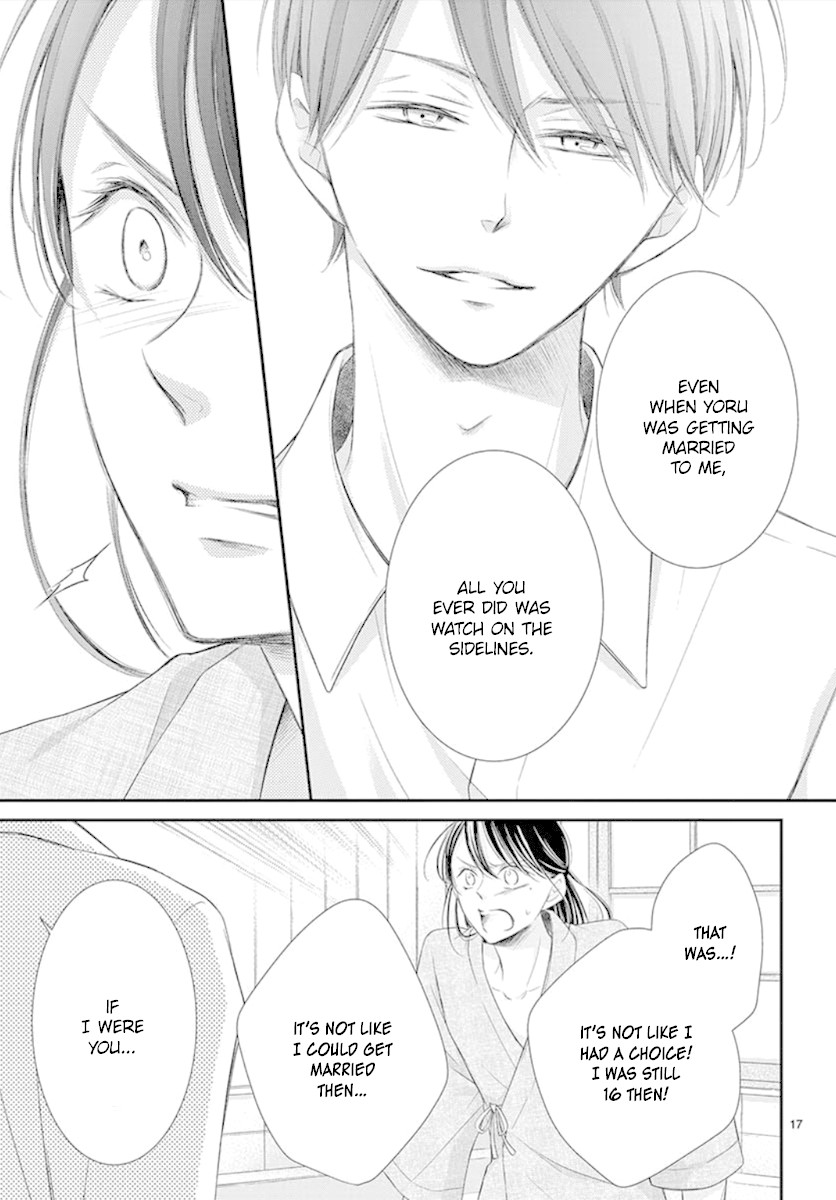 Yoru no Yomeiri Chapter 9 page 18 - Chapter 9